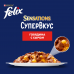 Felix® Sensations® Супервкус для взрослых кошек, со вкусом говядины и сыра, в желе