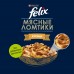 FELIX® Мясные Ломтики. Корм консервированный полнорационный для взрослых кошек, с курицей