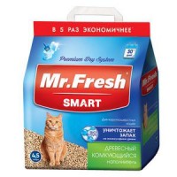 Mr. Fresh Smart Наполнитель для короткош кошек 4,5л/2,1кг