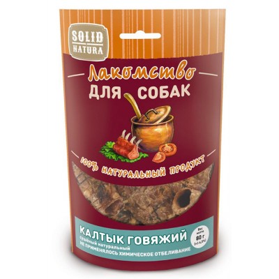 Solid Natura Алтай Калтык говяжий лакомство для собак 0,08 кг