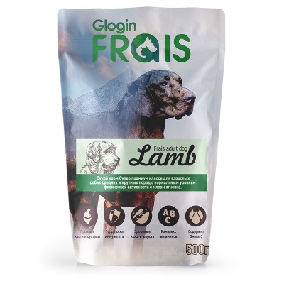 Frais Glogin Adult Dog Lamb Сухой корм для взрослых собак средних и крупных пород с нормальным уровнем активности с мясом ягненка