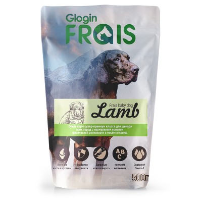 Frais Glogin Baby Dog Lamb Сухой корм для щенков средних и крупных пород с нормальным уровнем физической активности с мясом ягненка