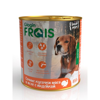 Frais Holistic Dog для собак Консервированный корм, сочные кусочки мяса в желе с индейки, 850 г
