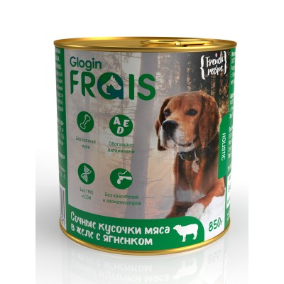Frais Holistic Dog для собак Консервированный корм, сочные кусочки мяса в желе с ягненком, 850 г