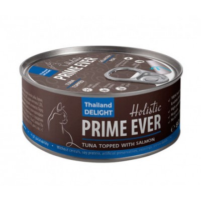 Prime Ever 8B Тунец с лососем в желе влажный корм для кошек всех возрастов, 80 гр