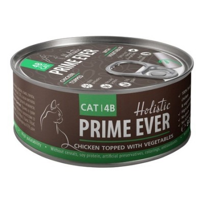 Prime Ever 4B Цыпленок с овощами в желе влажный корм для кошек всех возрастов, 80 гр