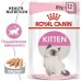 Royal Canin Kitten Корм консервированный для котят в период второй фазы роста до 12 месяцев, паштет, 85г