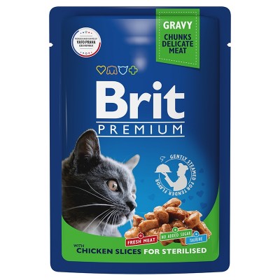 Brit Premium Пауч для взрослых стерилизованных кошек цыпленок в соусе 85гр