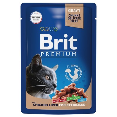 Brit Premium Пауч для взрослых стерилизованных кошек куриная печень в соусе 85гр