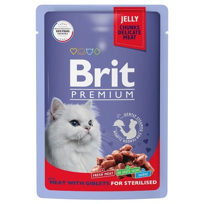 Brit Premium Пауч для взрослых стерилизованных кошек мясное ассорти с потрошками 85гр