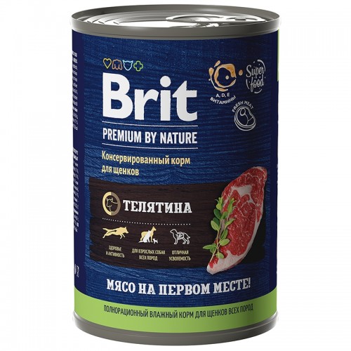 Brit Premium by Nature консервы с телятиной  для щенков всех пород, 410гр