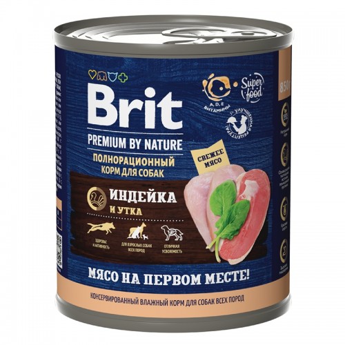 Brit Premium by Nature консервы с  индейкой и уткой для взрослых собак всех пород, 850 гр