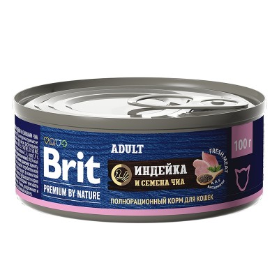 Brit Premium by Nature консервы с мясом индейки и семенами чиа для кошек, 100гр