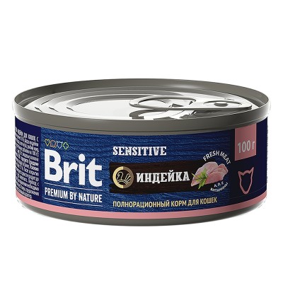 Brit Premium by Nature консервы с мясом индейки для кошек с чувствительным пищеварением, 100гр