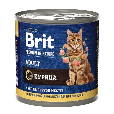 Brit Premium by Nature консервы с мясом курицы для кошек 200гр