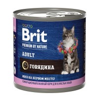 Brit Premium by Nature консервы с мясом говядины для кошек 200гр