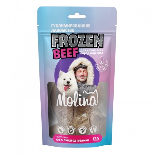 Molina Сублимированное лакомство для собак всех пород и щенков. Пищевод говяжий, 32 г