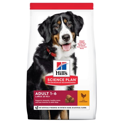 Hill's Science Plan Сухой корм для взрослых собак крупных пород для поддержания здоровья суставов и мышечной массы, с курицей