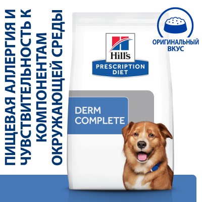 Hill's Prescription Diet Derm Complete Сухой диетический корм для взрослых собак