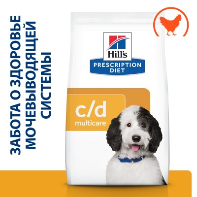 Hill's Prescription Diet c/d Multicare Urinary Care Сухой диетический корм для собак  при  профилактике мочекаменной болезни (мкб), с курицей
