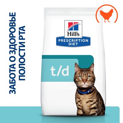 Hill's Prescription Diet t/d Dental Care Сухой диетический корм для кошек при заболеваниях полости рта, с курицей