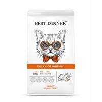 Best Dinner Adult Cat с Уткой и Клюквой