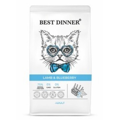 Best Dinner Adult Cat с Ягненком и Голубикой
