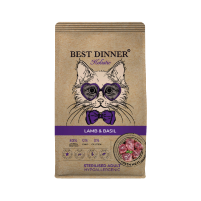 Best Dinner Holistic Hypoallergenic Adult Sterilised Cat Ягненок с Базиликом
