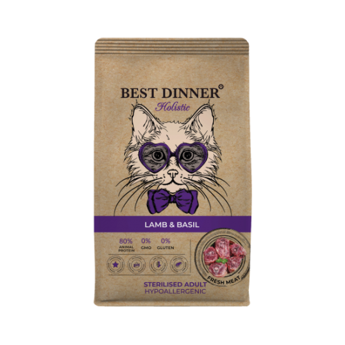Best Dinner Holistic Hypoallergenic Adult Sterilised Cat Ягненок с Базиликом