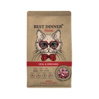 Best Dinner Holistic Hypoallergenic Adult Cat Телятина с Орегано