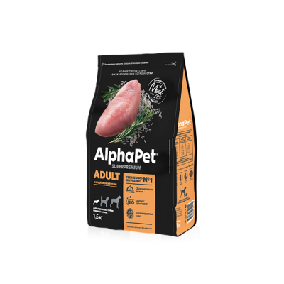 AlphaPet Superpremium Сухой корм с индейкой и рисом для взрослых собак мелких пород