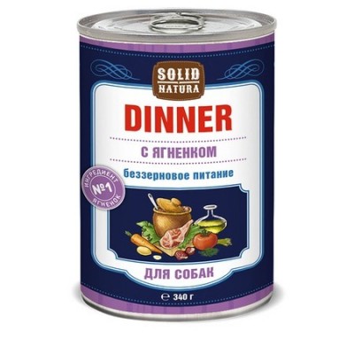 Solid Natura Dinner с ягнёнком - консервированное влажное питание класса премиум для собак, 340 гр