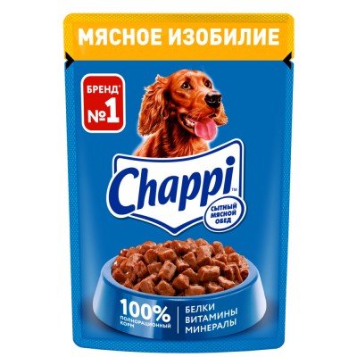 Chappi Влажный корм для собак «Сытный мясной обед. Мясное изобилие», 85г