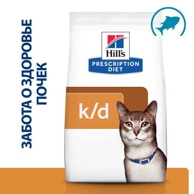 Hill's Prescription Diet k/d Kidney Care Сухой диетический корм для кошек при профилактике заболеваний почек, с тунцом