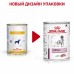Royal Canin Cardiac Canine Корм влажный диетический для взрослых собак для поддержания функции сердца, 410г