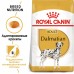 Royal Canin Dalmatian Корм сухой для взрослых и стареющих собак породы Далматин от 15 месяцев