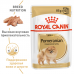 Royal Canin Pomeranian Корм консервированный для взрослых собак породы Померанский Шпиц, 85г