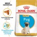 Royal Canin Pug Puppy Корм сухой для щенков породы Мопс в возрасте до 10 месяцев
