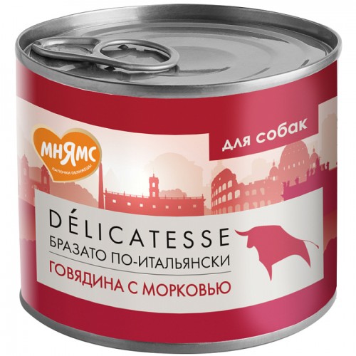 Мнямс Паштет из говядины с морковью для собак всех пород «Бразато по-итальянски» 200 г