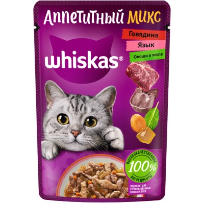 Whiskas Влажный корм для кошек Аппетитный микс,  Говядина и Язык с Овощами, 75г