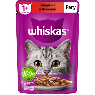 Whiskas Влажный корм для кошек рагу с говядиной и ягненком, 75г