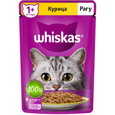 Whiskas Влажный корм для кошек рагу с курицей, 75г