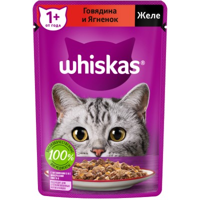 Whiskas Влажный корм для кошек желе с говядиной и ягненком, 75г