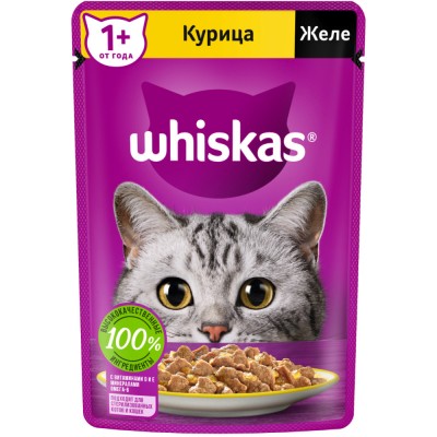 Whiskas Влажный корм для кошек желе с курицей, 75г