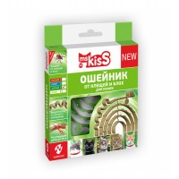 Ms.Kiss-Ошейник репеллентный зеленый для кошек 38 см