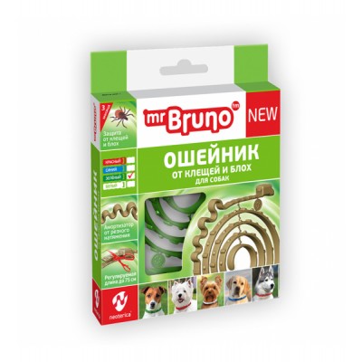 Mr.Bruno-Ошейник репеллентный зеленый для собак 75см