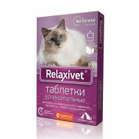 Relaxivet Таблетки успокоительные, для кошек и собак, 10 таб