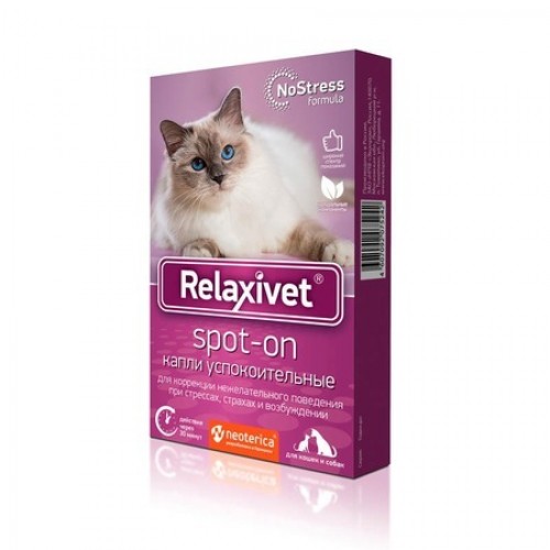 Relaxivet Капли Spot-on на холку успокоительные, для кошек и собак, 4 пипетки по 0,5мл