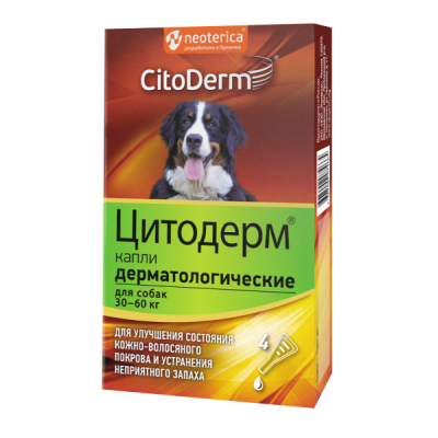 CitoDerm Капли дерматологические, для собак до 30-60 кг, 4*6 мл