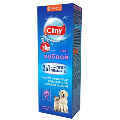 Cliny Зубной гель, для кошек и собак, 75 мл